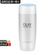 玉蘭油（OLAY）高保濕營養爽膚水女士護膚品保濕化妝水滋潤亮膚水潤化妝品生日禮 高保濕營養水150ml