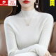 皮爾卡丹100％山羊毛衫女2024春秋新款修身女短款毛衣內搭半高領(lǐng)羊毛針織 白色 999 S 80-95斤穿