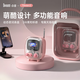 Divoom點音藍牙音箱歌詞相冊復(fù)古小電視桌面電子相框便攜式迷你音響床頭助眠白噪音鬧鐘收音機多功能禮物