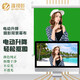 嘉視影電動(dòng)綠幕  電動(dòng)遙控升降綠幕背景布  抖音直播間綠布 微課錄課慕課背景幕布 電動(dòng)摳像背景布 加厚綠幕3x3米電動(dòng)綠幕