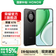 榮耀X70 煥新版 國家補貼15%  新品5G手機 金標十面抗摔 8300mAh青海湖電池 手機榮耀 學生老人智能機 幻夜黑 8GB+256GB 官方超值購旗艦店