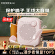漫步者（EDIFIER）MF1無線版小蜜蜂擴音器教師教學專用防嘯叫便攜藍牙音響大功率有線領夾麥克風套裝導游播放器喇叭 煙粉【無線版】 藍牙5.4|智能防嘯叫