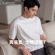MARKLESS[液氨涼感]新疆長絨棉順滑全棉T恤男絲光短袖0635M3 云峰白 XL