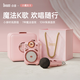 Divoom點音 小魔女藍牙音箱插卡收音機帶麥克風K歌音響家用KTV迷你無線話筒小型音響送女朋友孩童禮物