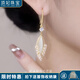 頂妃（DING FEI）麥穗金枝玉葉子耳環女2026年新款潮氣質網紅耳墜長款輕奢夏季耳飾  A393-1麥穗葉子耳環B07-104