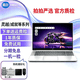 戴爾（DELL）靈越/成就等系列 二手筆記本電腦 XPS14/15.6寸獨顯輕薄本編程設計制圖商務辦公本 酷睿i7+16G+1TB+核顯2G 9成新