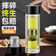 富造茶水分離杯磁彈泡茶磁吸力玻璃水杯子男士雙層防燙便攜車載耐高溫