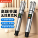 山水（SANSUI）無線麥克風(fēng)專業(yè)級U段K歌專用會議主持直播K歌戶外廣場舞手持便攜演出家庭ktv唱歌充電話筒SK02雙麥