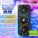 技嘉（GIGABYTE）5080顯卡 魔鷹 GeForce RTX 5080 Gaming OC 16G DLSS4游戲設(shè)計(jì)OpenClaw龍蝦本地部署顯卡
