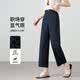 韓都衣舍【通勤簡約小直筒】九分褲女2026夏薄款顯瘦高級小個子休閑褲