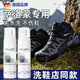 DULL VOICE戶外網面鞋清洗劑凱樂石薩洛蒙徒步登山鞋運動鞋專用清潔干洗神器 200ml 1瓶 貴在運費不推舉（3瓶更劃算）