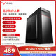 【99新】酷睿i5 i7四核電競設計獨顯游戲辦公家用 網課 臺式電腦主機 攢機DIY組裝機 套餐1(酷睿i3+4G+120G固態)