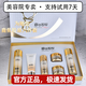 為她戀鹿骨膠原三件套水精華液六件套補水提亮彈潤護膚品套裝美容院正品 為她戀六件套