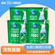 雀巢（Nestle）新西蘭進(jìn)口奶源高鈣營(yíng)養調制乳粉 脫脂16條*4袋裝