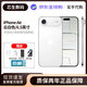 Apple【準新機】Apple/蘋果iPhoneAir雙卡雙待 17air5G蘋果17e美版 iPhone Air天藍色 256G不能插卡(有鎖直播游戲首選)