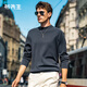 布先生肩袖撞色設計長(cháng)袖毛T男簡(jiǎn)約時(shí)尚針織衫2025春秋新品羊毛衫PT15563 極夜灰 M (170)