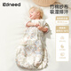 柯斯德尼（kidsneed）嬰兒睡袋夏季竹棉紗布透氣寶寶睡袋防驚跳一體睡袋防踢被前4后2 M