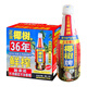 椰樹 椰汁 1.25L*6瓶/箱 整箱裝 植物蛋白飲料 正宗海南特產(chǎn)