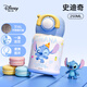 迪士尼（Disney）水杯保溫杯學(xué)生不銹鋼保溫兒童吸管杯小巧高顏值杯子泡茶杯250ml