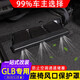 今品 適用奔馳GLB200/220改裝座椅空調風(fēng)口保護罩車(chē)內用品180配件裝飾