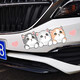 汽車(chē)裝飾車(chē)貼劃痕遮擋遮蓋貼畫(huà)車(chē)身個(gè)性創(chuàng  )意3D立體電動(dòng)車(chē)防水貼紙 3只貓 小號+大號