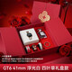 華為（HUAWEI）【黑天鵝定制款】華為原裝手表WATCH GT6智能運動防水卵巢華為女士2026新款藍牙通話腕表情緒檢測 【四葉草禮盒套裝】 41mm浮光白+高定表帶*3