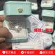 胖東來代購小方糖戒指女925銀鉆石1克拉莫桑石鉆戒求婚禮物帶證書小票 開口可調節 戒托單排鉆（1克拉小票+證書）