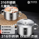 三四鋼飯碗帶手柄帶蓋316L不銹鋼碗寶寶碗防燙食品級兒童吃飯碗11cm