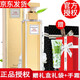 伊麗莎白雅頓【品牌授權(quán)】雅頓香水女士第五大道香水白茶綠茶 第五大道香水30ml