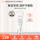 雅漾（Avene）ad精華乳40ml兒童特護面霜寶寶嬰兒修護干癢紅高保濕潤膚乳
