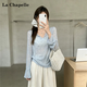 La Chapelle純欲風微透v領長袖t恤女夏季百搭外搭罩衫慵懶松弛感上衣 藍色 M