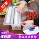 暢印 保鮮膜大卷廚房食品家用切割盒經(jīng)濟裝PE一次性手撕超市酒店食堂餐飲美容院批發(fā)可微波爐 單個切割盒（適合本款700克內(nèi)保鮮膜使用） 1