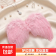 cosplay天使羽毛翅膀兒童節日演出舞臺走秀婚慶拍照道具公主背飾 燕型翅膀 粉色 小號