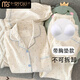 莫代爾帶胸墊helloKitty睡衣女款夏季云朵純棉紗短袖三件套裝可愛(ài)家居服 云朵棉-J3810#彩色波點(diǎn)帶胸墊三件套 XL 女【建議120-140斤】