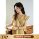 謎秀【安心品質(zhì)】設(shè)計(jì)感木耳邊V領(lǐng)小飛袖天絲混紡襯衫2026夏季上衣女