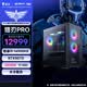 雷神（ThundeRobot）黑武士·獵刃Pro高性能游戲辦公商用臺式機電腦電競主機(i9-14900HX 32G D5 RTX5070 1TSSD)水冷 