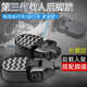 核領(lǐng)自行車(chē)后座腳踏板踩腳電動(dòng)車(chē)后輪放山地車(chē)腳蹬子折疊單車(chē)通用配件 小孔腳蹬一對(duì)【送工具和螺絲】