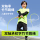 奪冠竹節(jié)跳繩兒童3-5-6歲幼兒園專用小學生初學大班考試專業(yè)不打結 3.0雙軸承版兒童專用【青春綠】