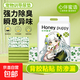 心伴蜜語狗狗尿墊除臭加厚吸水超大春漫尿墊狗尿墊狗用寵物尿墊 春漫印花尿墊[有背膠]遇水釋香 印花定位S-小型（33*45）100片