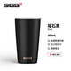 希格（SIGG）SIGG希格高顏值陶瓷咖啡杯保溫杯水杯吸管杯男女泡茶隨手杯 曜石黑460ml