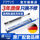 Stabilus機蓋后備箱尾門液壓支撐桿 （1支價格） 16-21款凱迪拉克CT6機蓋撐桿