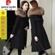 皮爾卡丹（pierre cardin）冬季保暖派克服新款洋氣女可拆卸毛領(lǐng)顯瘦皮毛一體中長(cháng)款過(guò)膝外套 黑色內膽袖子都是毛絨 S