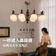 奧朵 AOZZO竹節(jié)法式中古風(fēng)客廳吊燈新中式主燈宋代美學(xué)全屋新款復(fù)古燈具 胡桃木色8頭87CM【三色調(diào)光】80W