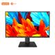 來酷（Lecoo）一體臺式機電腦27英寸(N100 16G內(nèi)存 512GB SSD 無線鍵鼠 正版Win11 )黑