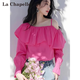 拉夏貝爾（La Chapelle）【絕美玫紅色氣質襯衣】高級感荷葉邊設計|日常約會聚會穿搭首選