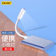 ESCASE 【兩支裝】LED隨身燈 usb燈筆記本電腦燈鍵盤燈迷你便攜小夜燈學生宿舍戶外移動節(jié)能白+白