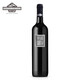 BERTON VINEYARD伯頓酒莊 澳大利亞原裝原瓶進口紅酒 鐵牌西拉干紅葡萄酒 750ml*1瓶