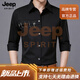 JEEP SPIRIT韓版高級感男生痞帥潮流七分袖襯衫夏季薄款冰絲涼感襯衣搭配套裝 黑色 2XL