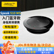 捷波朗（Jabra）全向麥克風(fēng)視頻電話會(huì)議藍(lán)牙無(wú)線揚(yáng)聲器擴(kuò)音拾音全新升級(jí)Speak 510 MS(適小型會(huì)議室)