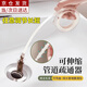 穗之語可伸縮管道疏通器家用廚房衛(wèi)生間下水管道防堵塞可彎曲毛發(fā)清理鉤 （可伸縮43cm）白色管道疏通器